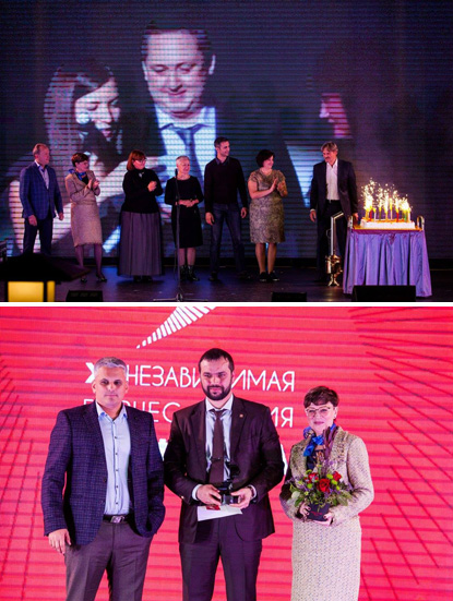 XI Независимая бизнес-премия «Шеф года» в ресторане «ЦИНЬ»